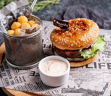 Фирменный бургер