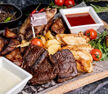 Мужская доля