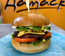 Чизбургер халяль