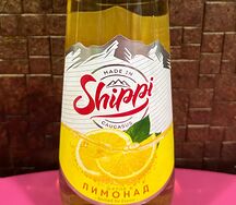 Shippi Лимонад