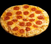 Пицца Пепперони халяль