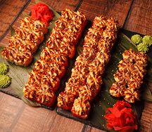 Сет Запеченный