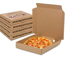 5 средних пицц