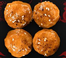 Запечённый ролл с Угрём