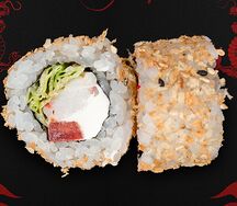 Ама Эби ролл