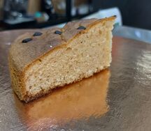 Пирог карамельный без глютена порция