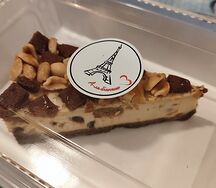 Чизкейк с орехами и печеньем