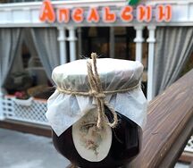 Малиновое варенье