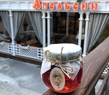 Кизиловое варенье