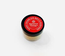 Набор специй для мяса и шашлыка