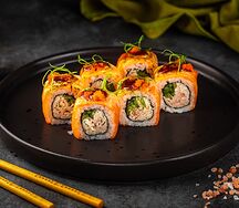 Сапора маки