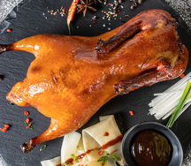 Утка по-пекински подкопченная целая