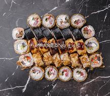 Сет Император