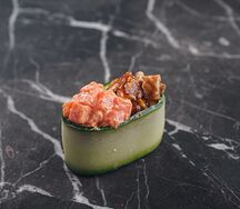 Гункан Инь Янь