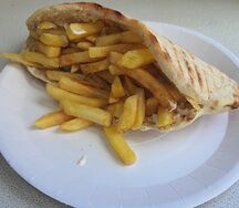 Гиро постное