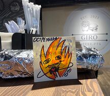 Шаурма острая S