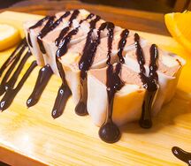 Шоколадный