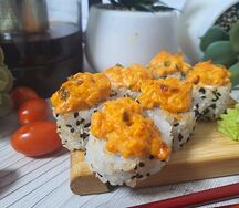 Саке урамаки