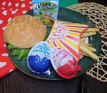 Happy Box c бургером