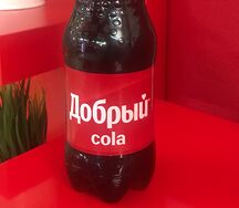 Добрый кола