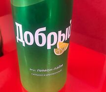Добрый Лимон-лайм