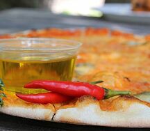 Острое масло