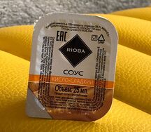 Кисло-сладкий