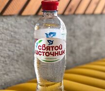 Святой источник