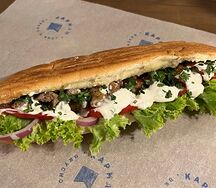 Карман с говядиной