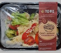 Салат с фарфалле и бразильским орехом