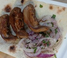 Язык бараний