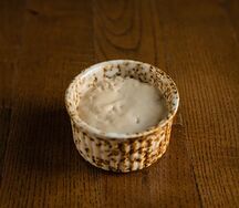 Трюфельный