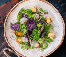 С жареным адыгейским сыром