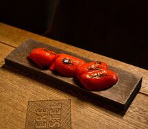 Болгарский перец