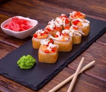 Ролл Суси пицца с курицей