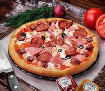 Пицца Мясной пир
