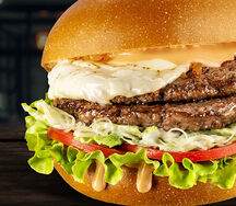 Бургер Итальянский двойной