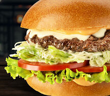 Бургер Итальянский