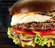 Бургер Грибной двойной