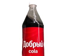 Добрый Cola