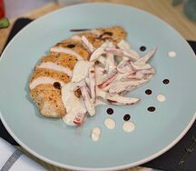 Курица в сливочном соусе