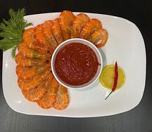 Мексиканская Жарка острая