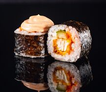 Харумаки