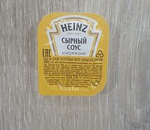 Сырный соус