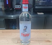 Тбау с газом