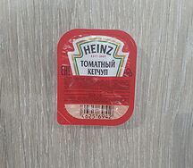 Кетчуп Heinz