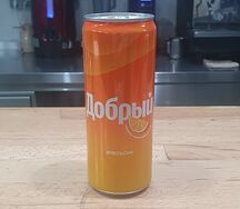Добрый апельсин