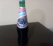 Натахтари винoград