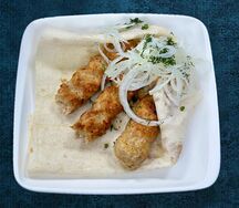 Люля из курицы
