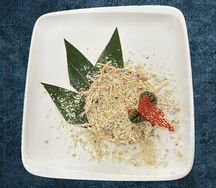 Ореховый салат